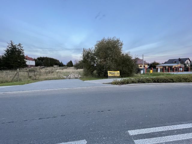 Działka budowlana Grabce Józefpolskie, ul. Żyrardowska. Zdjęcie 1