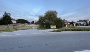 Działka budowlana Grabce Józefpolskie, ul. Żyrardowska