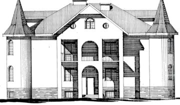 Biuro Warszawa Bemowo, ul. Batalionów Chłopskich