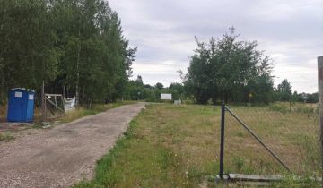 Działka budowlana Uwieliny, ul. Wschodzącego Słońca