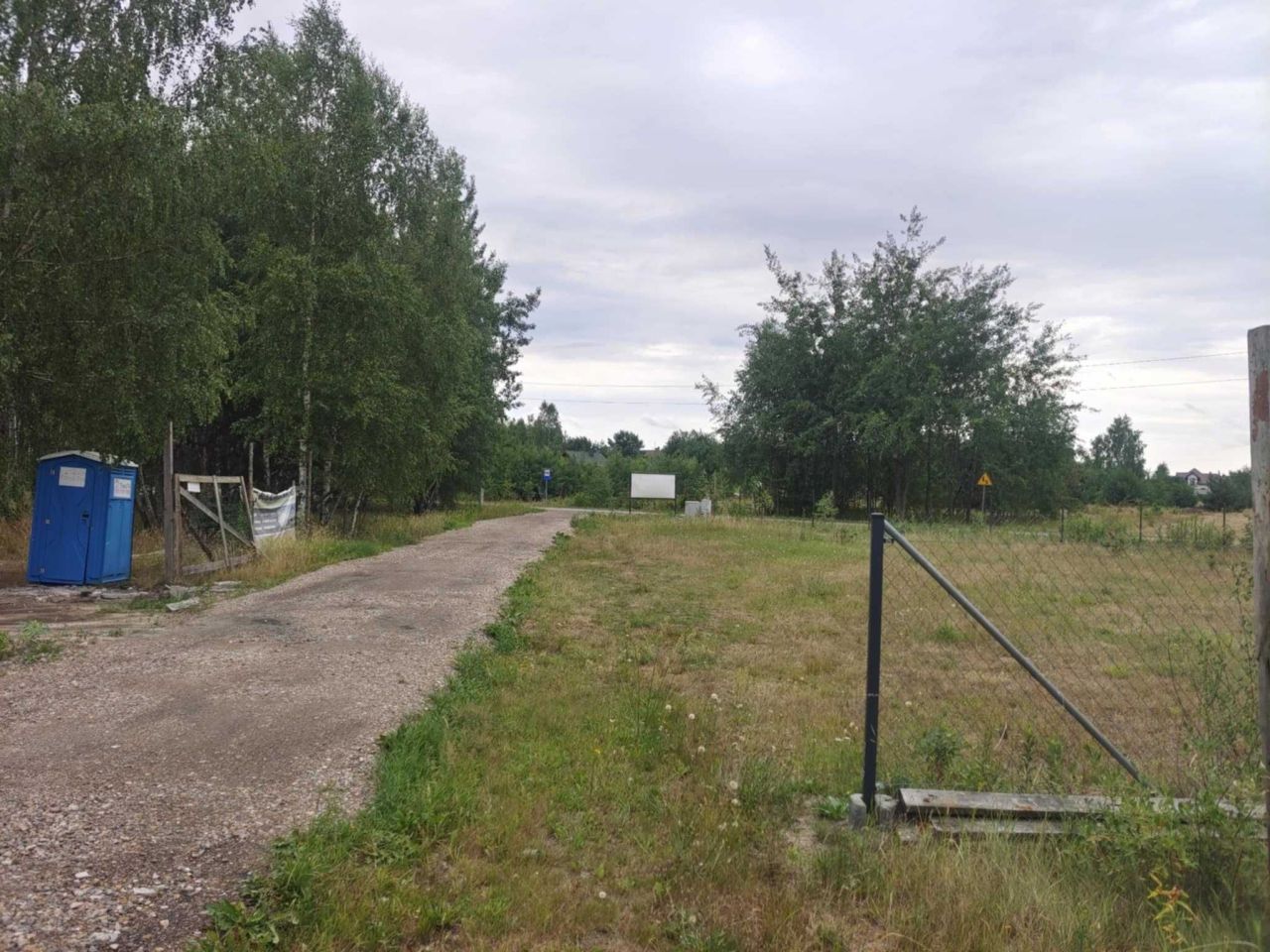 Działka budowlana Uwieliny, ul. Wschodzącego Słońca. Zdjęcie 2