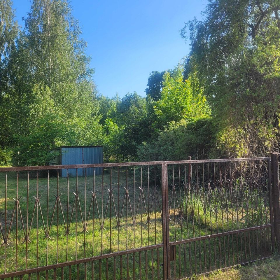 Działka budowlana Łobódź. Zdjęcie 3