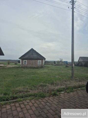 Działka budowlana Bohoniki. Zdjęcie 1