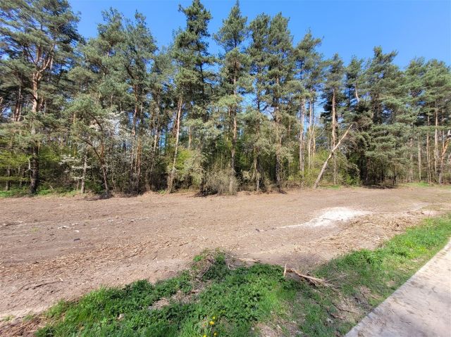 Działka budowlana Dąbrowa Górnicza. Zdjęcie 3