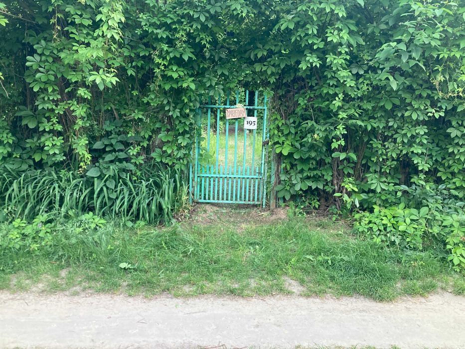 Działka rod Lublin. Zdjęcie 1
