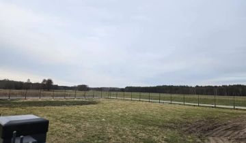 Działka rolno-budowlana Nadbiel