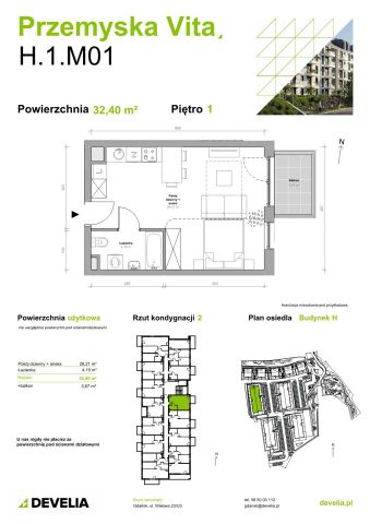 Mieszkanie 1-pokojowe Gdańsk Ujeścisko, ul. Przemyska. Zdjęcie 11