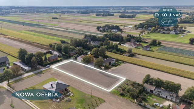 Działka budowlana Zagajew. Zdjęcie 2