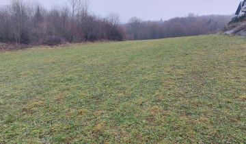 Działka budowlana Wola Kurowska Wola Ubiedzka