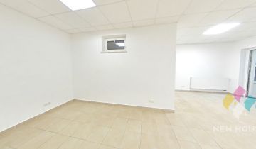 Biuro Bartoszyce, ul. Mazurska