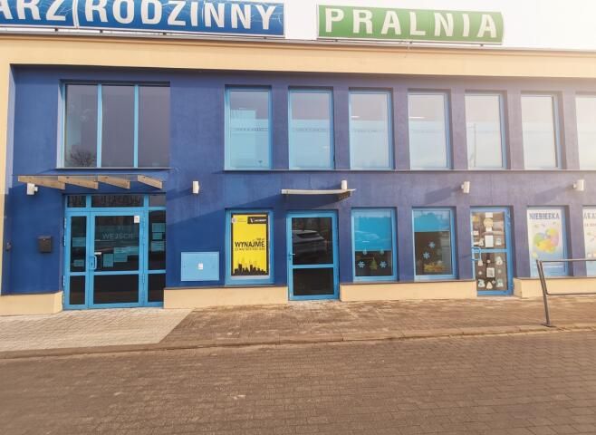 Lokal Ełk, ul. Suwalska. Zdjęcie 1