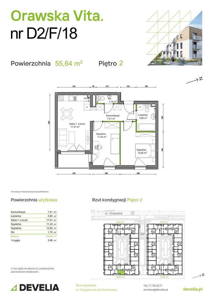 Mieszkanie 3-pokojowe Wrocław Ołtaszyn, ul. Orawska. Zdjęcie 8
