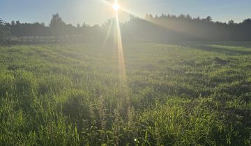 Działka budowlana Sułkowice Miarkówka, ul. Okrężna