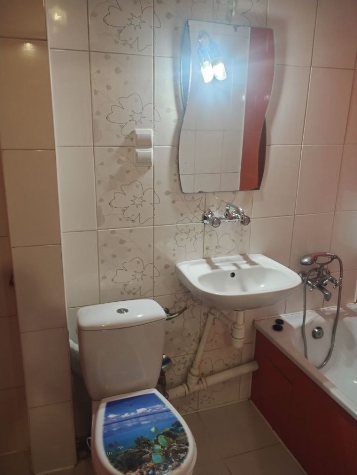 Mieszkanie 2-pokojowe Ostrów Wielkopolski, ul. Wrocławska. Zdjęcie 2