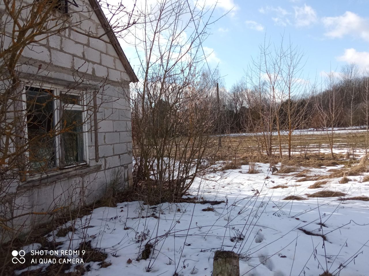 siedlisko, 1 pokój Ławeczko Stare. Zdjęcie 47