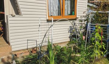 Działka rod Sosnowiec Zagórze