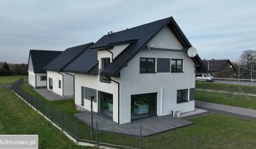 dom wolnostojący, 4 pokoje Mikołów, ul. Gliwicka