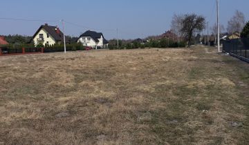 Działka budowlana Mrozy, ul. Klonowa
