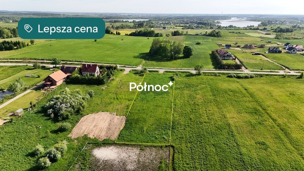 Działka budowlana Szarejki. Zdjęcie 2