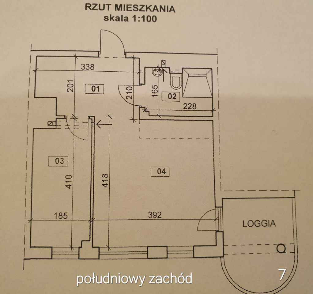 Mieszkanie 2-pokojowe Wrocław Fabryczna, ul. Na Ostatnim Groszu. Zdjęcie 8