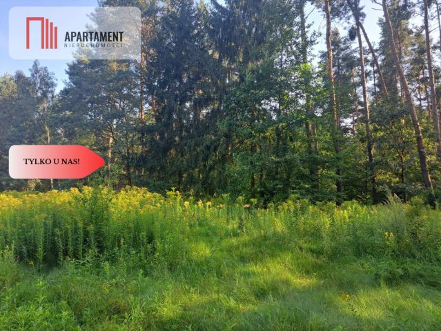 Działka budowlana Miękinia, ul. Leśna. Zdjęcie 1