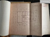 dom wolnostojący, 7 pokoi Pszczyna Podstarzyniec, ul. Hetmańska. Zdjęcie 3