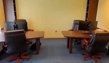 Biuro Bytom Śródmieście, ul. Stanisława Witczaka