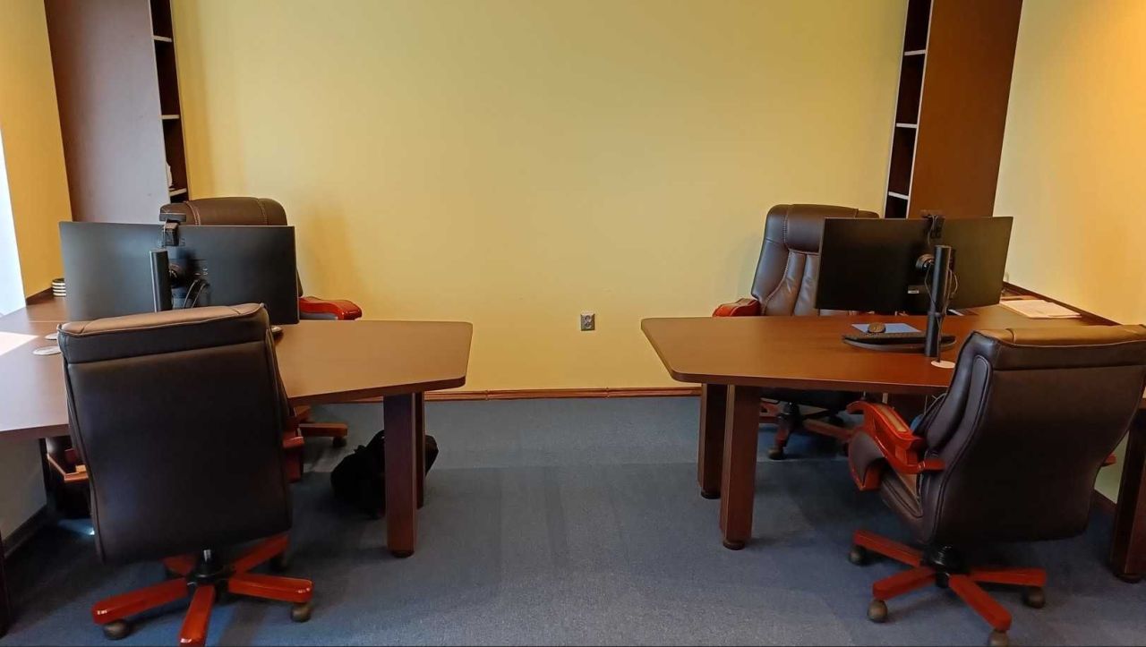 Biuro Bytom Śródmieście, ul. Stanisława Witczaka