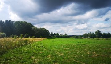 Działka budowlana Kromnów, Karkonoska