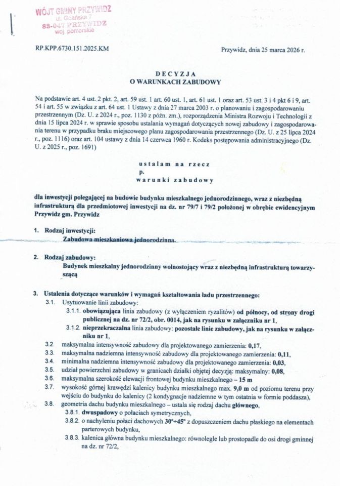 Działka budowlana Gromadzin, ul. Źródlana. Zdjęcie 8