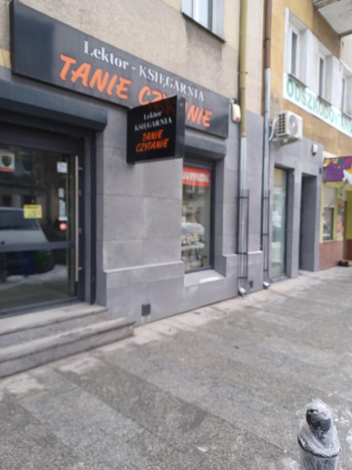 Lokal Lublin Śródmieście, ul. 1 Maja. Zdjęcie 3