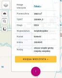 Działka budowlana Śladków Mały. Zdjęcie 1