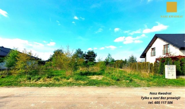 Działka budowlana Łódź Nowosolna. Zdjęcie 6