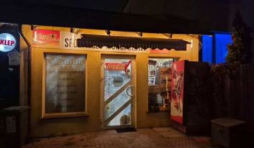 Lokal Gdańsk Wzgórze Mickiewicza, ul. Łostowicka