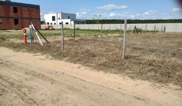 Działka budowlana Piotrowice, ul. Świerkowa