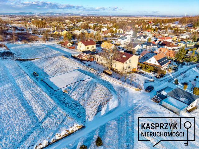 Działka budowlana Iwonicz. Zdjęcie 4