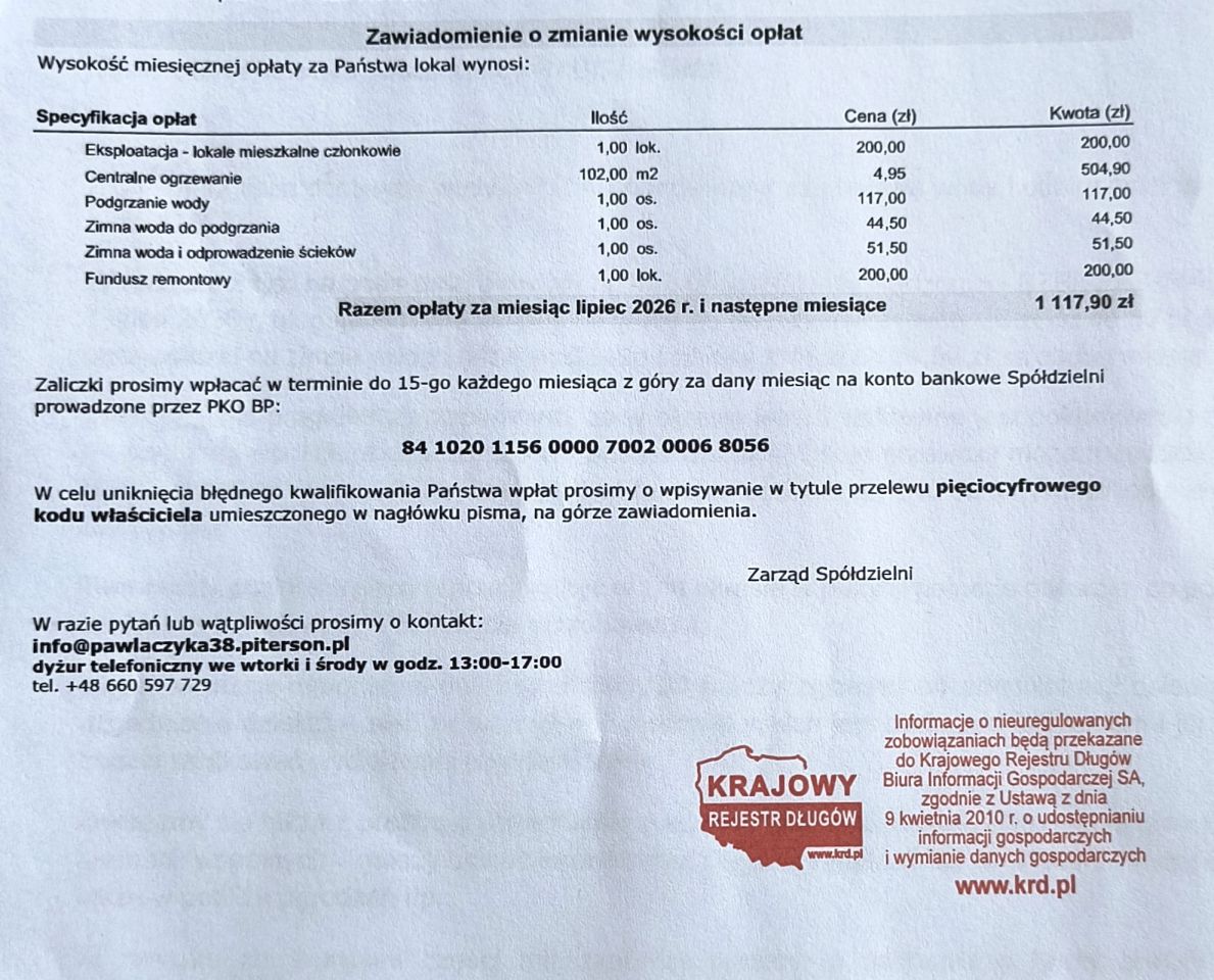 Mieszkanie 4-pokojowe Warszawa Ursynów, ul. Zygmunta Pawlaczyka. Zdjęcie 14