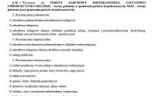 Działka budowlana Sucha. Zdjęcie 1