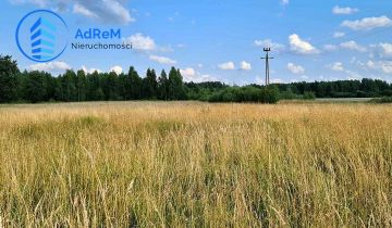 Działka rolno-budowlana Nowosady Dubińska Ferma