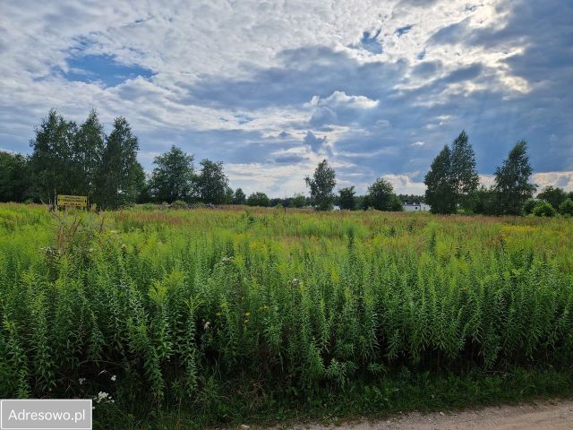 Działka budowlana Łódź Widzew, ul. Nad Niemnem. Zdjęcie 1