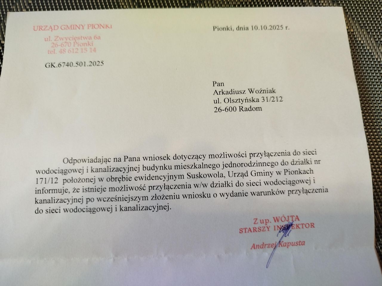 Działka budowlana Działki Suskowolskie. Zdjęcie 6