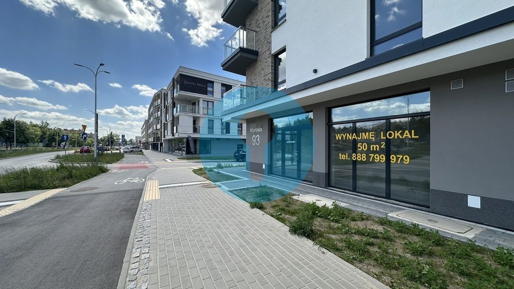 Lokal Kielce Uroczysko, ul. Klonowa. Zdjęcie 4