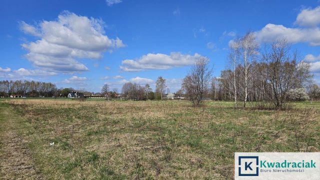 Działka budowlana Świerzowa Polska, ul. Składowa. Zdjęcie 7