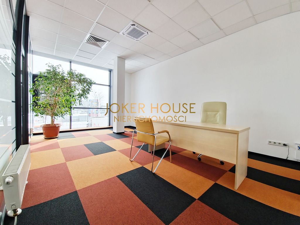 Biuro Rzeszów, ul. Przemysłowa. Zdjęcie 1