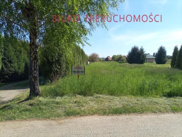 Działka budowlana Krosno Polanka. Zdjęcie 1