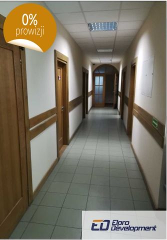 Biuro Lublin, al. Kraśnicka. Zdjęcie 5