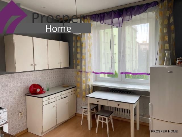 Mieszkanie 2-pokojowe Rzeszów, ul. Hetmańska. Zdjęcie 1