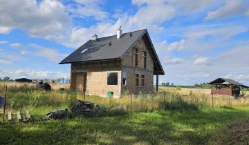 dom wolnostojący Dąbrowa Nowogardzka