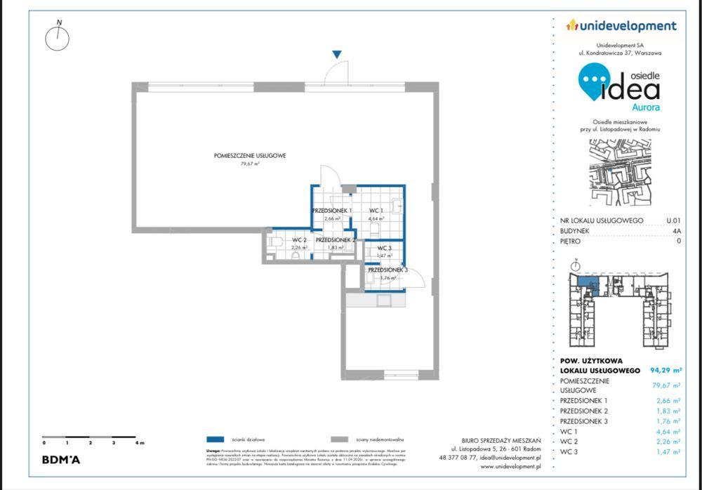 Lokal Radom, ul. Listopadowa. Zdjęcie 3