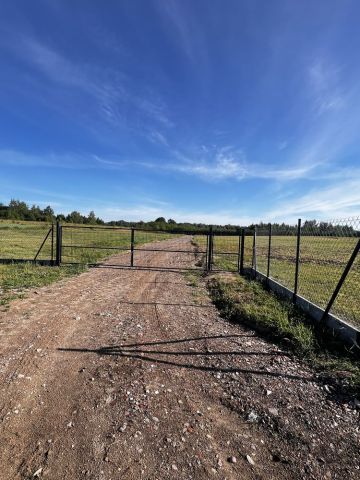 Działka rolno-budowlana Brajniki. Zdjęcie 1